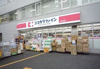 【周辺】