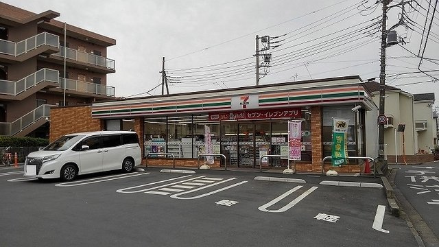 アルコバレーノⅡの周辺|セブンイレブンさいたま大久保店まで450m