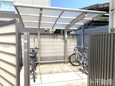 【その他共用部分】 | D-Residence御船町 | 屋根付き駐輪場