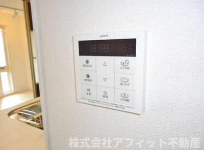 【その他】 | D-Residence御船町 | 追い焚きパネル