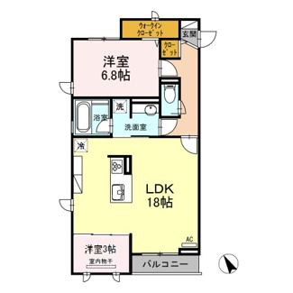 【間取り】 | D-Residence御船町 | 2LDK