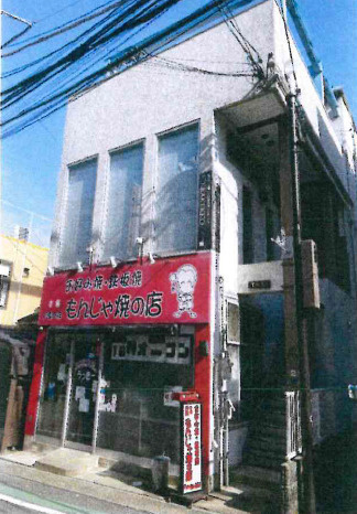 大津市馬場１丁目の店舗一部