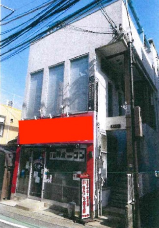 大津市馬場１丁目の店舗一部