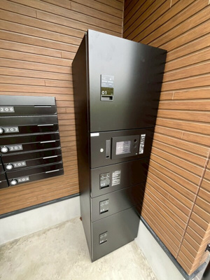 【その他共用部分】 | ハーモニーテラス北小岩ⅩⅩⅡ | 敷金礼金0円・インターネット無料