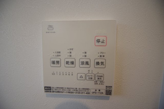 【冷暖房・空調設備】 | 【仲介手数料無料！！】稲城市坂浜　新築戸建て（全11棟）11号棟　5480万円 | 浴室暖房・乾燥・換気・涼風
