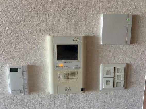 【セキュリティ】