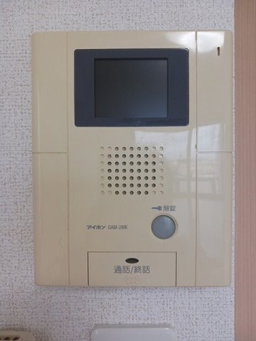 サンリット三建のセキュリティ