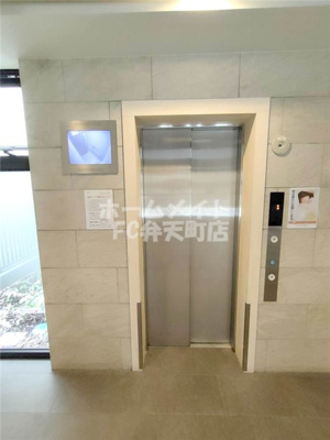 【その他共用部分】 | ファステート大阪ドームシティ