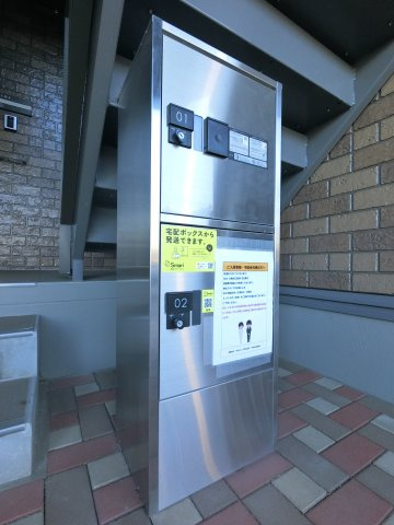 サキクサノ郷のその他共用部分