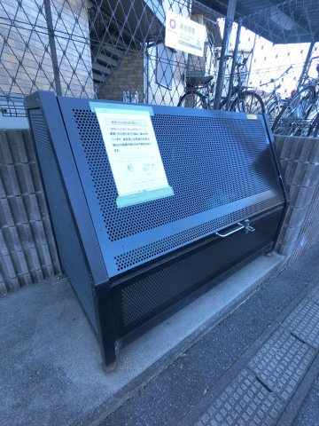 サキクサノ郷のその他共用部分