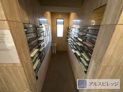 ロイヤルステージ朝霞のその他|メールボックス