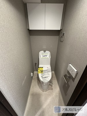 ロイヤルステージ朝霞のトイレ|清潔感のあるトイレです