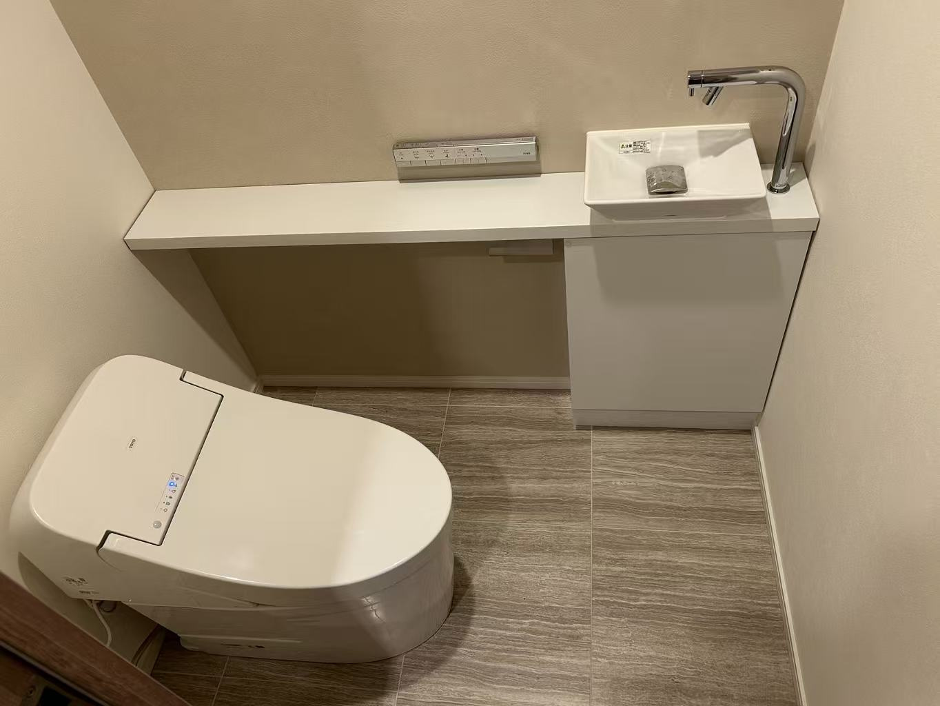 Park Village E棟 13階のトイレ