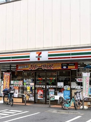 【周辺】 | レオパレスハピネス光が丘