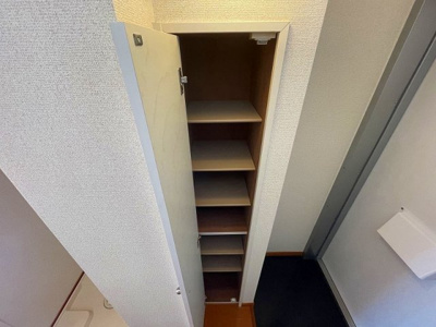 【その他】 | レオパレスハピネス光が丘