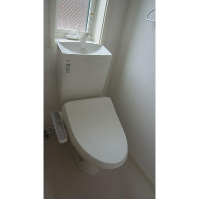 【トイレ】 | ブライズメゾン鷺宮 | 温水洗浄便座。