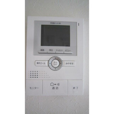 【セキュリティ】 | ブライズメゾン鷺宮 | モニター付きインターホンで防犯面も安心です！