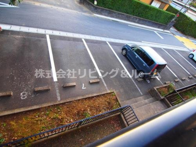 【展望】 | グランディス