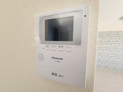 【セキュリティ】 | グランディス