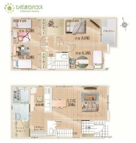 【間取り】 | 我孫子市寿4期　新築戸建　1号棟 | ２階に4部屋あるので、パパの書斎やママの趣味の部屋も実現可能です(^O^)