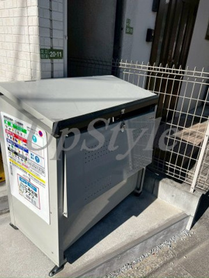 【その他共用部分】 | エムクォート五反野