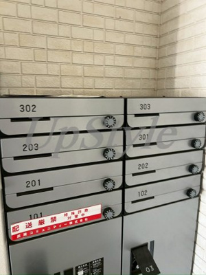 【その他共用部分】 | エムクォート五反野