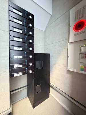 【セキュリティ】 | ブルーム石神井