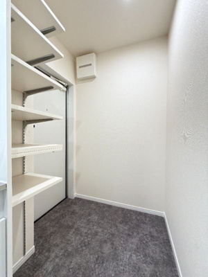 【収納】 | ブルーム石神井