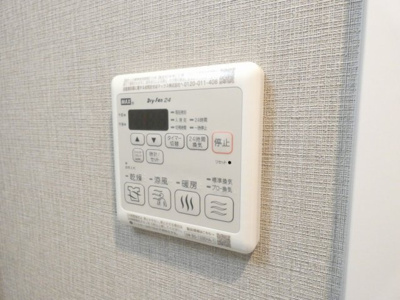 【内装】 | メイクスアート新栄Ⅲ