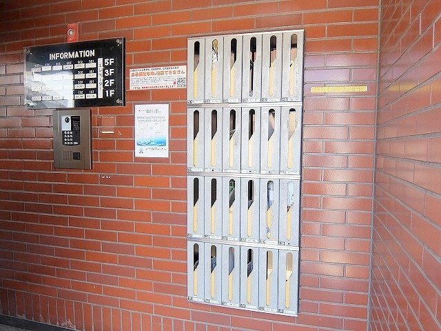 ブリケエクセランスのその他共用部分