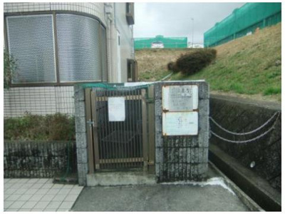 【その他】 | メゾネット高槻