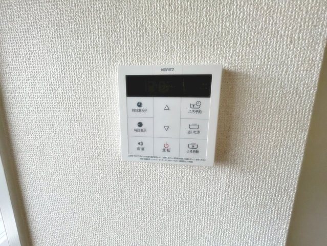 ビオラハウスⅡのその他