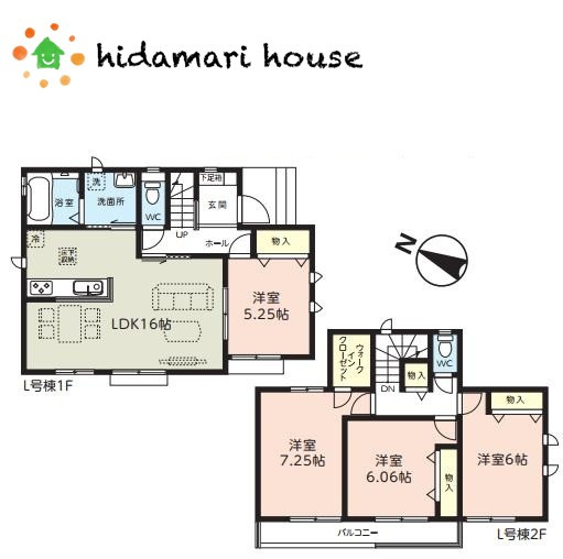 第3伊奈小室　新築戸建　ハートフルLの間取り|4LDK
