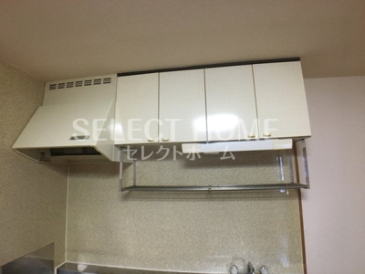  | Limpia江口