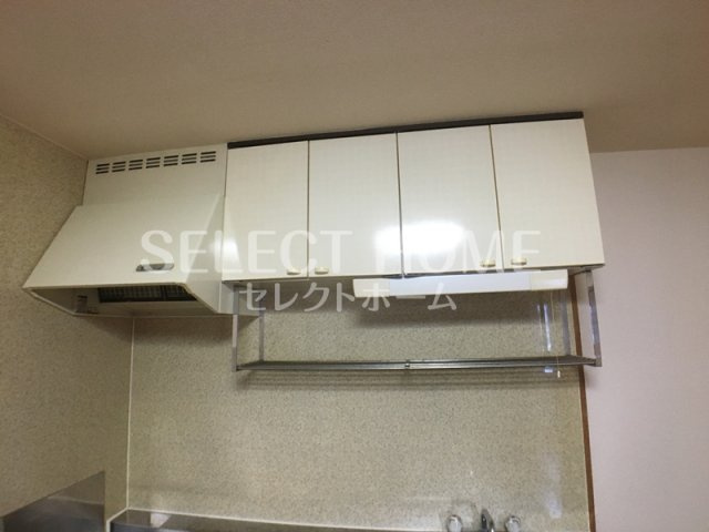  | Limpia江口