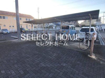  | Limpia江口