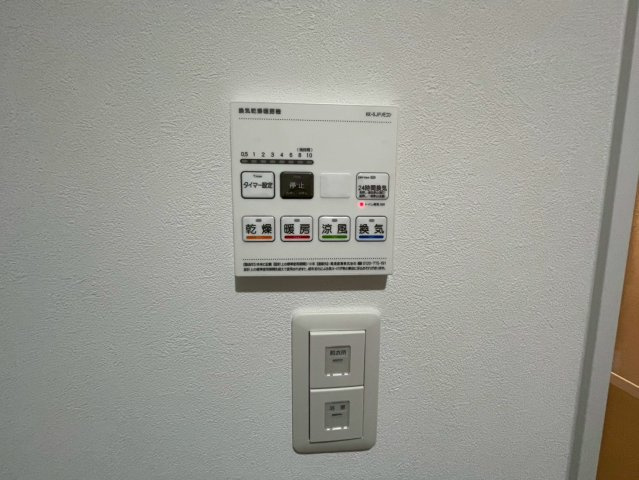 EIJU粉浜駅前の設備