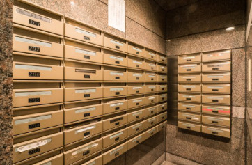 アルカーデンシティリンクス新宿のその他共用部分