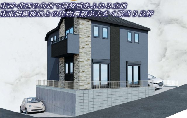 横浜市泉区中田南5丁目 新築戸建て【仲介手数料無料】カースペース2台