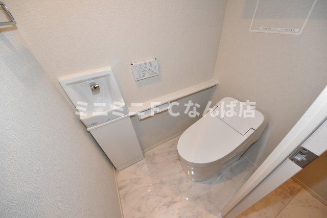 IBCレジデンスウエストのトイレ