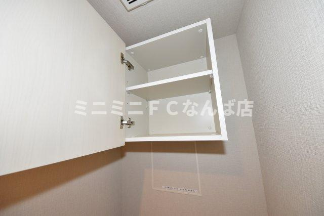 IBCレジデンスウエスト