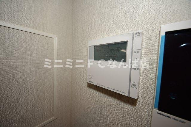 IBCレジデンスウエスト