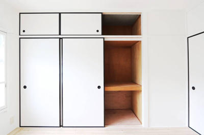 【収納】 | ビレッジハウス大東1号棟