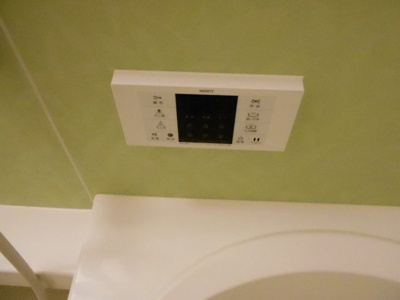 【設備】 | シャーメゾンけやき通り