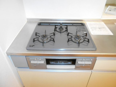 【キッチン】 | シャーメゾンけやき通り