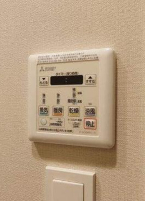 【設備】 | ヴィラクレール浅草