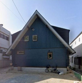 西宮市　毘沙門町　中古戸建の画像