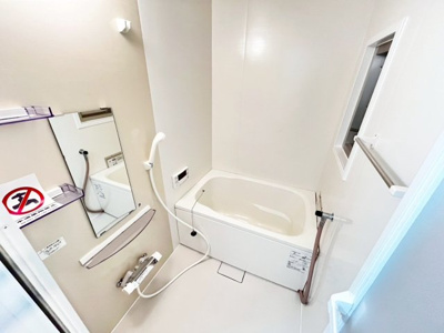 【浴室】 | 新檜尾台第２住宅２号棟