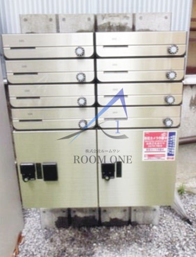 トーレスハウスのその他共用部分|宅配ボックスです。