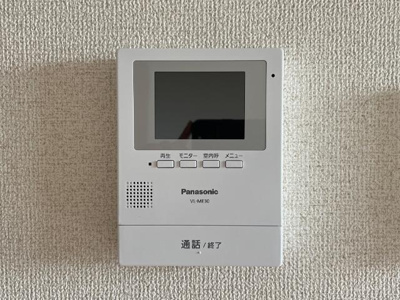 【セキュリティ】 | パストラル南町 | カメラ付インターホン